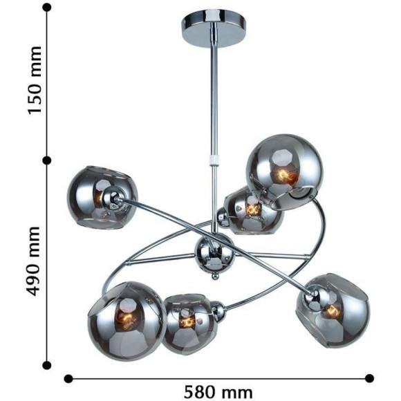 Потолочная люстра Rimula 2342-6P Потолочная люстра Rimula 2342-6P