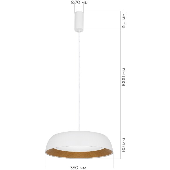 SLE1812-503-01 ST Luce CRI80 Светильник подвесной, LED, 4000K IP20, muse-1230мм, интерьерный, основание металл, угол 120°