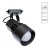 Однофазный двужильный трековый светильник Arte Lamp A6252PL-1BK LYRA под сменную лампу Е27