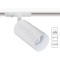 Однофазный двужильный трековый светильник Arte Lamp A5560PL-1WH FANG под сменную лампу GU10