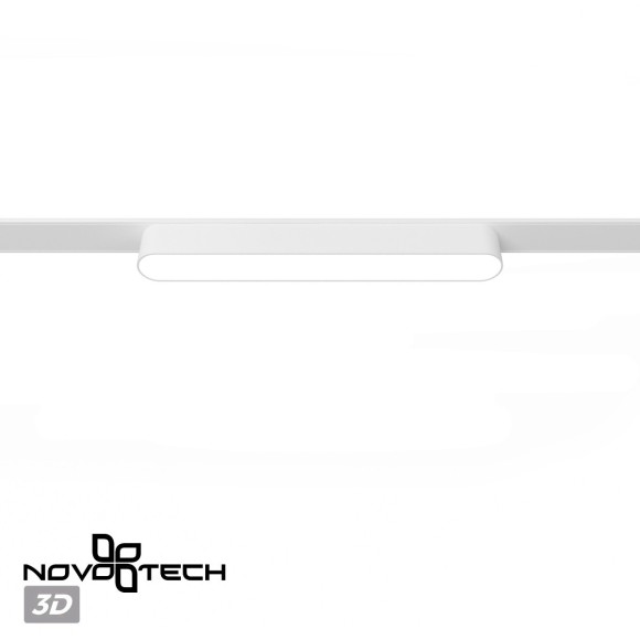 359239 Трековый магнитный светодиодный светильник Novotech SMAL 48V CRI90+ 3000К 720Лм 90° 12W