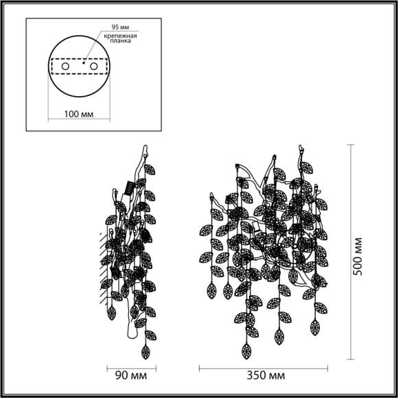 4969/3W HALL ODL24 521 античн.бронза/алюмин./хрусталь Бра G9 3*40W DELICA 4969/3W HALL ODL24 521 античн.бронза/алюмин./хрусталь Бра G9 3*40W DELICA