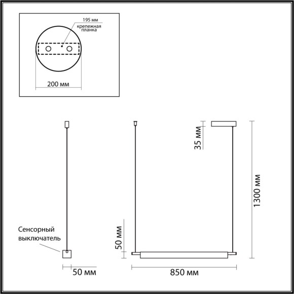 Люстра ODEON LIGHT ROLL 6549/14L
