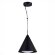 SL6501.403.01 Светильник подвесной ST-Luce Черный/Черный LED 1*7W 3000K TRESOR