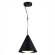 SL6501.403.01 Светильник подвесной ST-Luce Черный/Черный LED 1*7W 3000K TRESOR