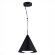 SL6501.403.01 Светильник подвесной ST-Luce Черный/Черный LED 1*7W 3000K TRESOR