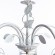 Люстра подвесная Arte Lamp A5090LM-5WG CINCIA под лампы 5xE27 40W