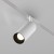 Maytoni Exility TR032-4-20WTW-M-DD2-W Магнитный белый трековый светильник с поддержкой DALI2.0 DT8, 48V 20Вт 2700-6000К 1630Лм 36°