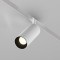 Maytoni Exility TR032-4-20WTW-M-DD2-W Магнитный белый трековый SMART светильник с поддержкой DALI2.0 DT8, Zigbee3.0, Bluetooth Mesh, 48V 20Вт 2700-6000К 1630Лм 36°  гол. управление (Яндекс/Maytoni/TUYA Smart Home, Алиса, Маруся, Алекса) 