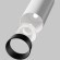 Maytoni Exility TR032-4-20WTW-M-DD2-W Магнитный белый трековый светильник с поддержкой DALI2.0 DT8, 48V 20Вт 2700-6000К 1630Лм 36°