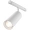 Трековый светильник Technical TR032-4-20WTW-M-DD2-W