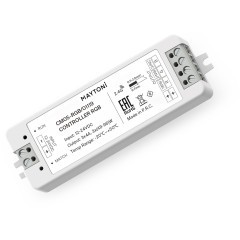 Контроллер для светодиодной ленты RGB 144Вт/288Вт 01119 Контроллер для светодиодной ленты RGB 144Вт/288Вт 01119