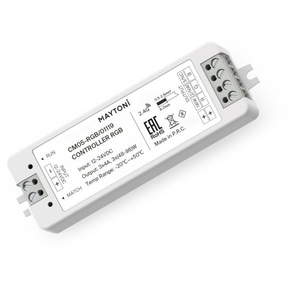 Контроллер для светодиодной ленты RGB 144Вт/288Вт 01119