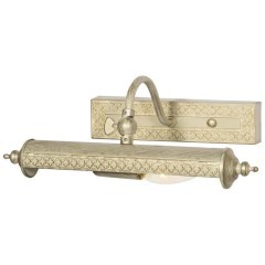 Подсветка для картин Picturion 1288-1W Подсветка для картин Picturion 1288-1W