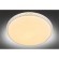 Потолочный светильник Biancareddu OML-47707-30