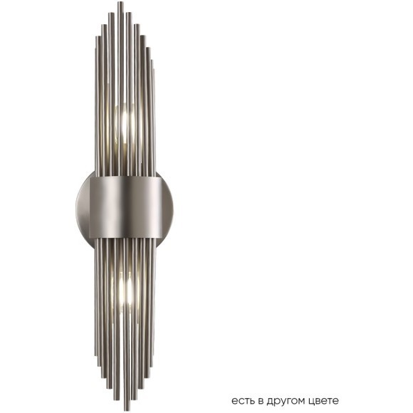 Бра Crystal Lux RUDOLFO AP2 NICKEL Бра Crystal Lux RUDOLFO AP2 NICKEL