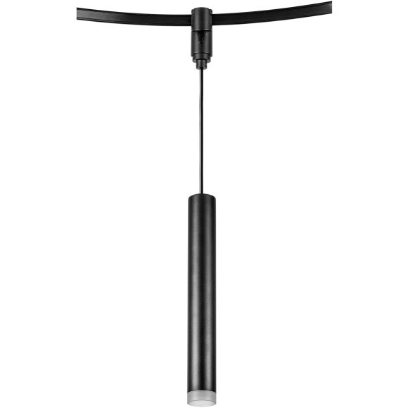 Светильник подвесной для шинопровода 5Вт Due Lightstar 237137