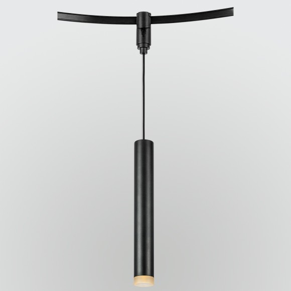 Светильник подвесной для шинопровода 5Вт Due Lightstar 237137