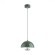 Подвес 3000-6000K LED 6W Lumion GLOBE 6569/6L