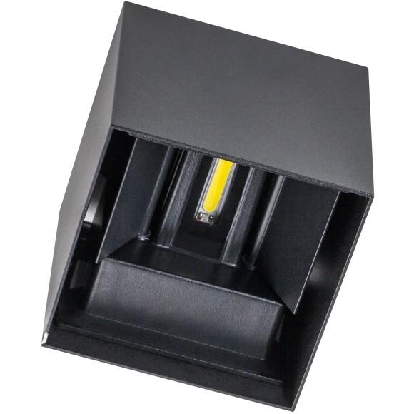 Светильник светодиодный уличный Dalla Lightstar 340527