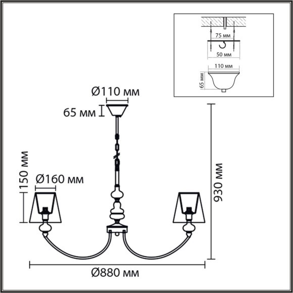 Люстра подвесная Е14 8*40W Lumion KENTUKI 8283/8