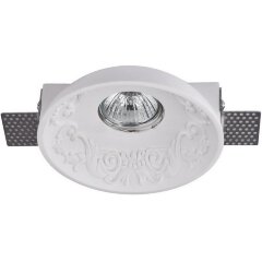Гипсовый светильник под покраску Maytoni DL278-1-01-W Gyps Classic под лампу 1xGU10 35W Гипсовый светильник под покраску Maytoni DL278-1-01-W Gyps Classic под лампу 1xGU10 35W