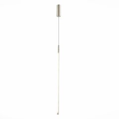 SL1580.123.01 Светильник подвесной ST-Luce Никель/Белый LED 1*18W 3200K RALIO SL1580.123.01 Светильник подвесной ST-Luce Никель/Белый LED 1*18W 3200K RALIO