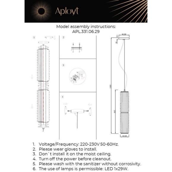 Светильник подвесной APL.331.06.29