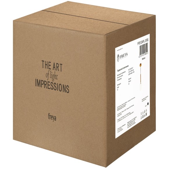 Подвесной светильник Freya FR5124PL-01BS Zelda IP30 под лампу 1xE14 40W