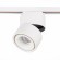 ST652.546.12 Однофазный двужильный светодиодный трековый светильник ST Luce 4000К 1000Лм CRI90+ 36° 12Вт