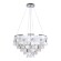 Подвесная люстра Arte Lamp PIPIRIMA A4100LM-8CC