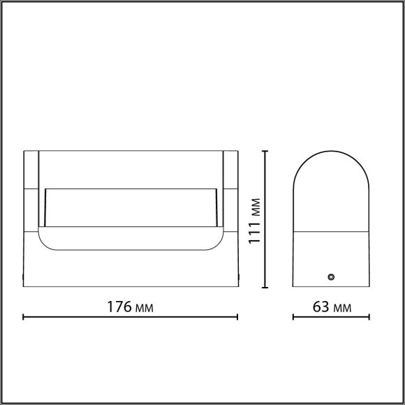 Настенный светильник IP65 LED 12W 453Лм 3000K 140° 220-240V TWINSET 7117/12WL