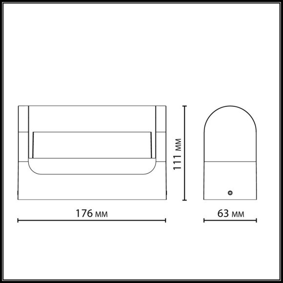 Настенный светильник IP65 LED 12W 453Лм 3000K 140° 220-240V TWINSET 7117/12WL