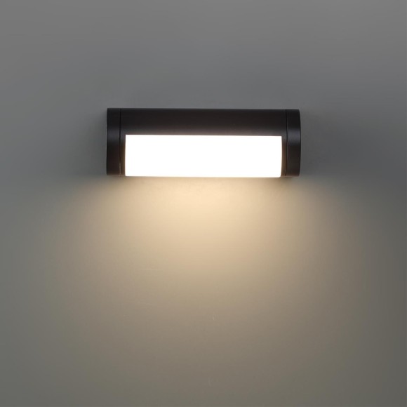 Настенный светильник IP65 LED 12W 453Лм 3000K 140° 220-240V TWINSET 7117/12WL