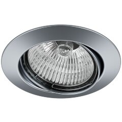 Встраиваемый светильник Lightstar 11029 Lega 16 под лампу 1xGU10 50W Встраиваемый светильник Lightstar 11029 Lega 16 под лампу 1xGU10 50W