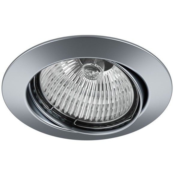 Встраиваемый светильник Lightstar 11029 Lega 16 под лампу 1xGU10 50W