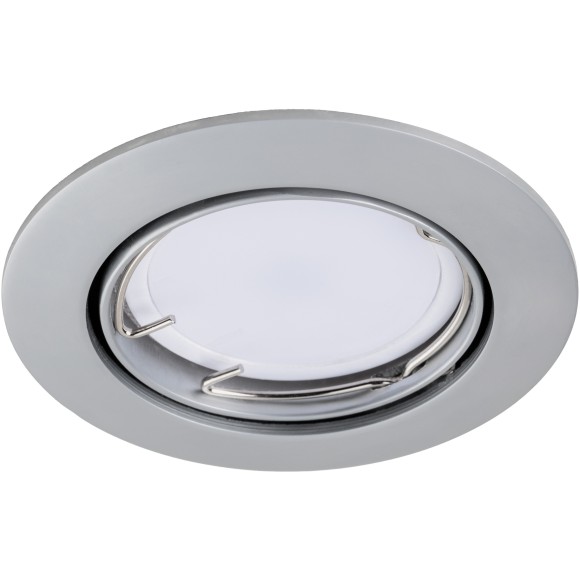 Встраиваемый светильник Lightstar 11029 Lega 16 под лампу 1xGU10 50W