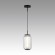 Подвесной светильник LED 11W 3000K 720Лм Odeon Light JAM 5409/11L