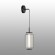 Подвесной светильник LED 11W 3000K 720Лм Odeon Light JAM 5409/11L