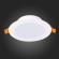 ST210.548.12 Св-к встр. Белый LED 1*12W 4000K 900Lm Ra80 110° IP20 D120xH30 220-240V Встраиваемые светильники