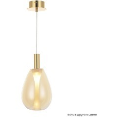 Светильник подвесной Crystal Lux GAUDI SP4W LED AMBER