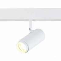 ST357.536.06 Трековый магнитный светодиодный светильник ST-Luce Skyline 48V CRI90+ 3000К 667Лм 10-60° 6Вт