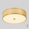 Светильник потолочный Crystal Lux BUTTON PL32W LED 3940/132