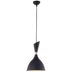 Подвесной светильник с 1 плафоном Lussole LSP-8150 MARION IP21 под лампу 1xE27 60W Подвесной светильник с 1 плафоном Lussole LSP-8150 MARION IP21 под лампу 1xE27 60W