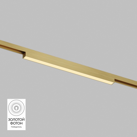 DK5751-SB Трековый магнитный светодиодный светильник Denkirs Shine 48V CRI90+ 3000К 780Лм 120° 12Вт