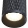Накладной потолочный светильник Maytoni C036CL-01B Focus Design под лампу 1xGU10 50W