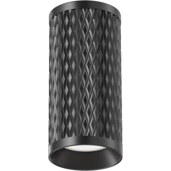 Накладной потолочный светильник Maytoni C036CL-01B Focus Design под лампу 1xGU10 50W Накладной потолочный светильник Maytoni C036CL-01B Focus Design под лампу 1xGU10 50W