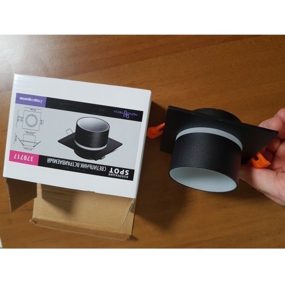 Встраиваемый светильник Novotech 370717 LIRIO под лампу 1xGU10 9W Встраиваемый светильник Novotech 370717 LIRIO под лампу 1xGU10 9W