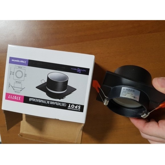 Встраиваемый светильник Novotech 370717 LIRIO под лампу 1xGU10 9W Встраиваемый светильник Novotech 370717 LIRIO под лампу 1xGU10 9W