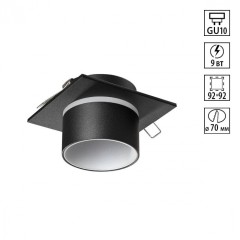 Встраиваемый светильник Novotech 370717 LIRIO под лампу 1xGU10 9W Встраиваемый светильник Novotech 370717 LIRIO под лампу 1xGU10 9W